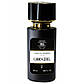 Carolina Herrera Good Girl 58 мл, жіночий, фото 3
