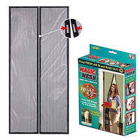 Антимоскітна сітка-штора на магнітах Magic Mesh москітна двері 210х105 см