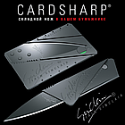 Ніж-кредитка Card Sharp Лучшая цена, фото 3