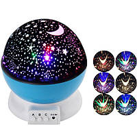 Ночник шар проектор звездное небо Star Master Dream QDP01. Уценка!!! Лучшая цена