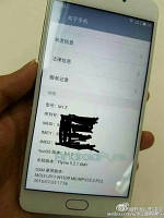 Meizu М1У (Metal 2) засвітився на живих фотографіях