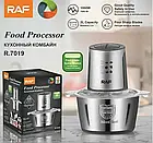 Блендер подрібнювач кухонний Raf Food Processor R7019 800W металева чаша на 1.2 літра комбайн 2 швидкості Лучшая цена, фото 6