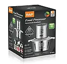 Блендер подрібнювач кухонний Raf Food Processor R7019 800W металева чаша на 1.2 літра комбайн 2 швидкості Лучшая цена, фото 7