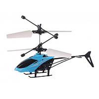 Інтерактивна іграшка літає вертоліт Induction Aircraft Синій