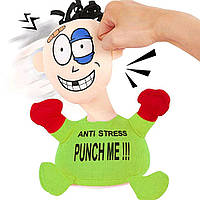 Мягкая игрушка-антистресс Punch Me Зеленая Лучшая цена