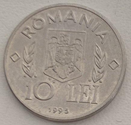 Монета Румунії 10 лей 1995 р. ФАО