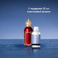 Hayati (Альтернатива Attar Collection) женская парфюмированная вода 50 мл