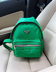 Жіночий рюкзак Прада зелений Prada Green