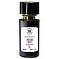 Elizabeth Arden White Tea Wild Rose 58 мл, жіночий, фото 3