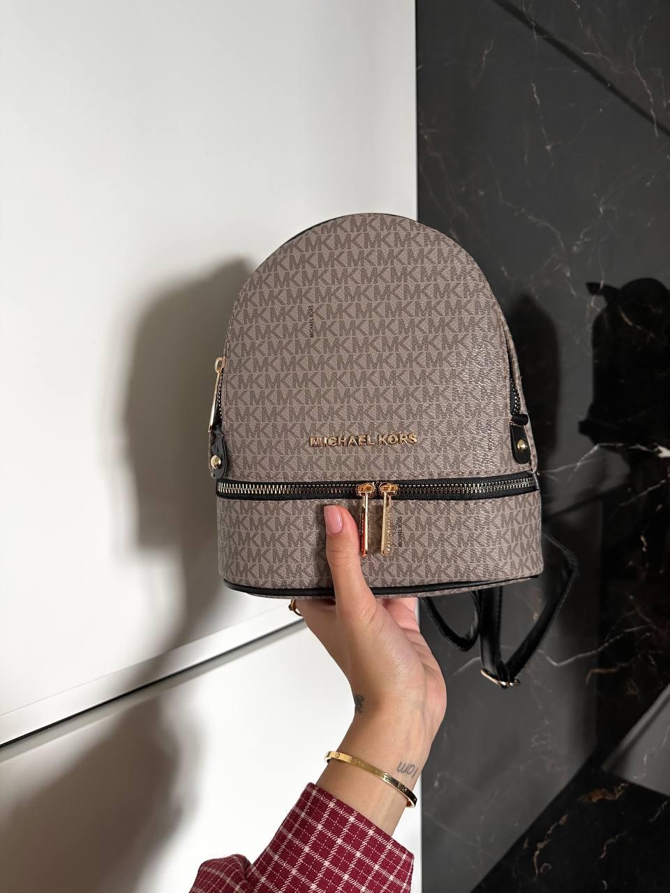 Жіночий рюкзак Майкл Корс бежевий Michael Kors Beige