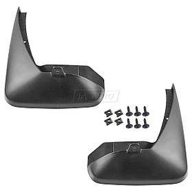 Nissan Altima 2002-2006 Задні бризковики Нові Оригінал