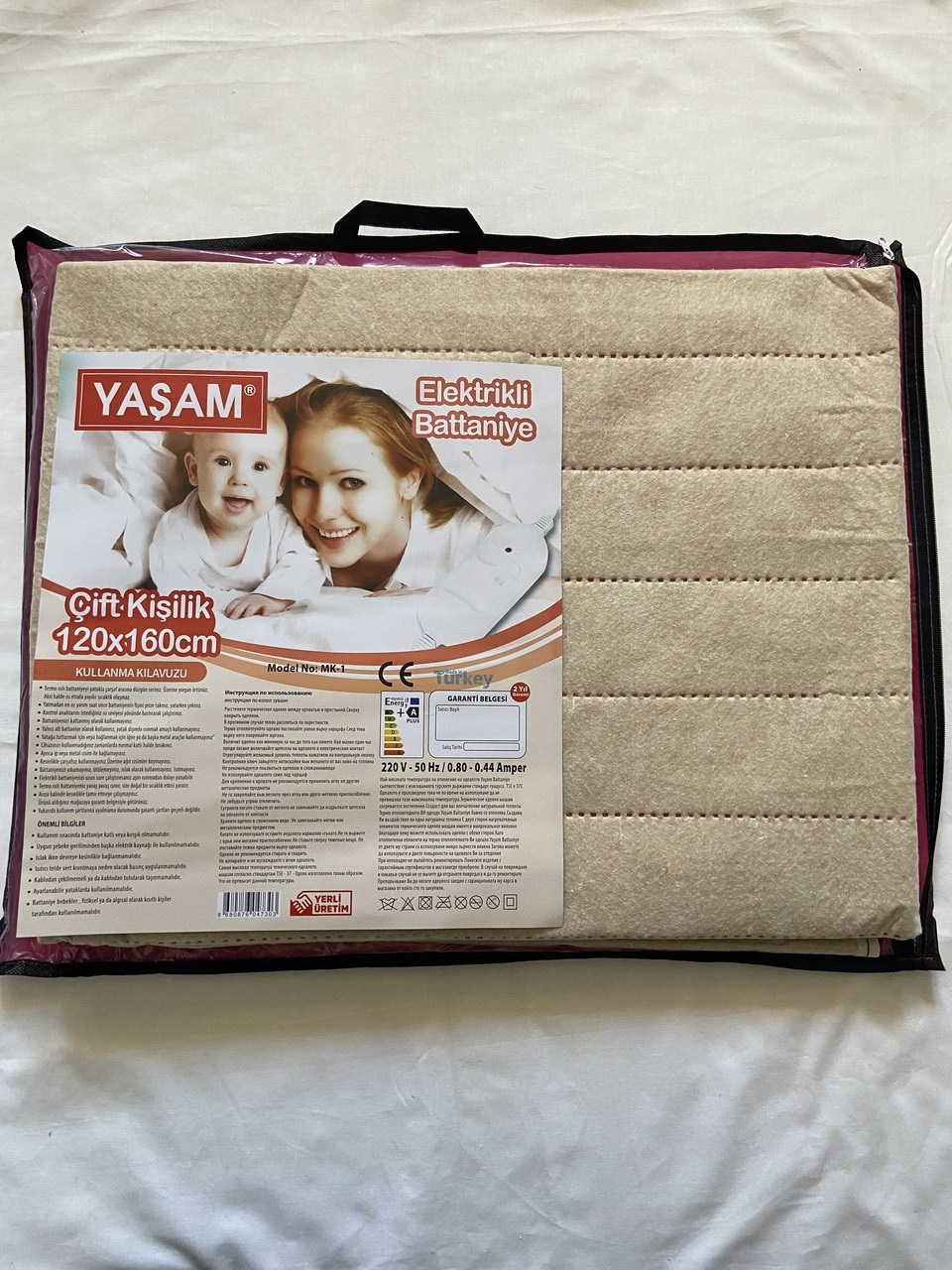 Електропростирадло YASAM 120х160 см Бежева Лучшая цена, фото 1