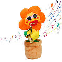 Мягкая игрушка танцующий поющий цветок-саксофонист Оранжевый Лучшая цена