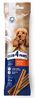 Клуб 4 Лапы Dental Sticks Жевательные палочки для взрослых собак, 3 палочки в упаковке.
