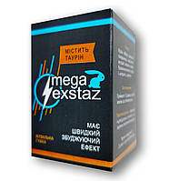 Mega Exstaz - Збуджуюча жуйка Мега Екстаз