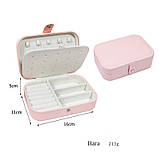 Зручна рожева скринька для біжутерії та прикрас 16*11*5 см на магніті., фото 6