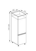Кухня Влада секция П 60 Х шкаф для холодильника корпус ДСП фасад МДФ высота 2132 мм (Світ Меблів ТМ)