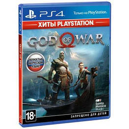 Гра Sony God of War (Хити PlayStation) [PS4, Russian version] (9808824)