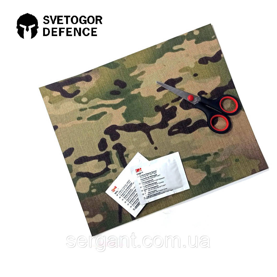 Універсальна камуфляжна наліпка SVETOGOR DEFENCE 24x29см, Cordura 1000 D