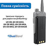АКБ для рації Baofeng UV-5R (BL-5L) 3800mAh комплект 2 штуки, фото 4