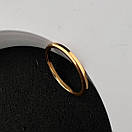 Кільце з нержавіючої медичної сталі з позолотою шириною 2 мм «Американка» (р 15.5 17.3 18 19.5), фото 3