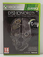 Dishonored: Definitive Edition (X360 Лиц) ENG б/у