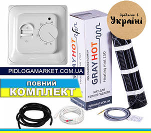 Комплекти нагрівальних матів GrayHot з механічним терморегулятором