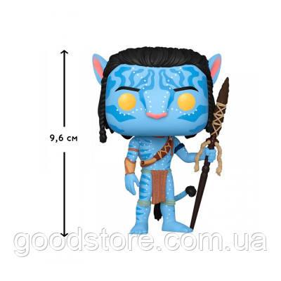 Funko pop me deals
