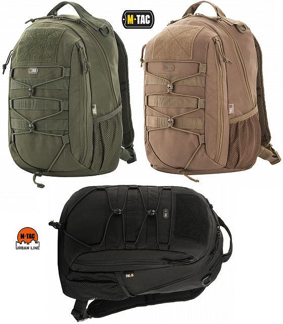 M-Tac рюкзак тактичний Urban Line Force Pack 14 л. ( ! наявність кольору уточнюйте перед замовленням)