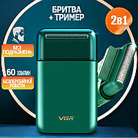 Електробритва з тримером бездротова VGR 390V портативна бритва акумуляторна, 60 хвилин роботи