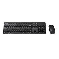 Комплект Xiaomi Wireless Keyboard and Mouse Combo (BHR6100GL)