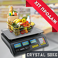 Функциональные торговые весы CRYSTAL 50кг с калькулятором