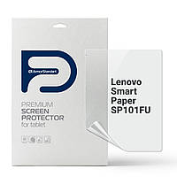 Гідрогелева плівка на електронну книгу Lenovo Smart Paper SP101FU, матова, Matte, (ARM70873)