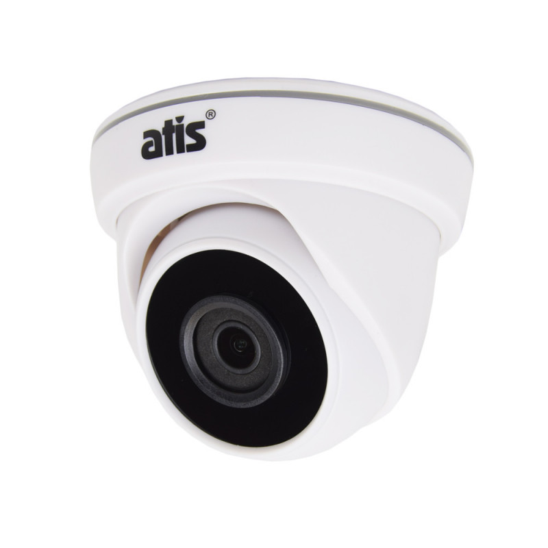 IP-відеокамера 2 МП ATIS AND-2MIR-20W/2.8 Lite для системи IP-відеоспостереження