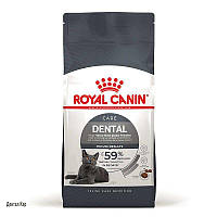 Royal Canin Dental Care Сухой корм для кошек для профилактики образования зубного налета и камня 0.4кг