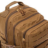 Рюкзак штурмовий тактичний TY-8849 (44x25x17 см) 18 л, фото 8