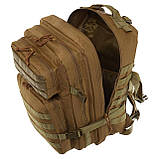 Рюкзак тактичний штурмовий 38 л сечовий Military Rangers (44x30x26 см), фото 8