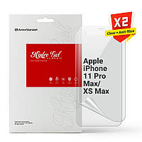 Набор гидрогелевой пленки ArmorStandart Clear + Anti-Blue для Apple iPhone 11 Pro Max/XS Max (ARM66827)