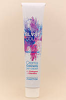 Blast Крем-фарба з колагеном і кератином SWEETY LAVENDER (колір лаванди), 100 мл, фото 3
