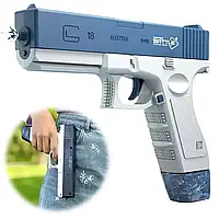Водяной пистолет Water Gun Glock CY003 Голубой, Игрушка для ребенка