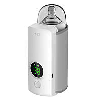 Портативний підігрівач для пляшечок Bottle Warmer 6L з контролем температури акумуляторний від USB White