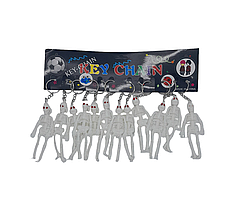 Брелок скелет