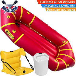 Пакрафт для рафтингу Ладья ЛП-245 Комфорт рафтинговий пакрафт надувний човен для порогів надувний каяк червоний з жовтим Комплект