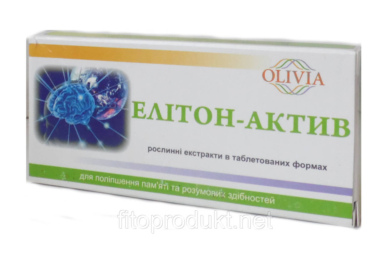 Елітон актив для поліпшення пам'яті та розумових здібностей No20 Олівіа