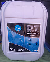 Антифриз QT-OIL MEG EXTRA -40 G11 BLUE 10кг QT5634010