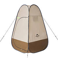 Палатка-душ Naturehike Utility Tent 210T polyester NH17Z002-P, коричневый