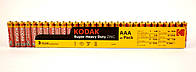 Батарейки Kodak Super Heavy Duty ZINK ААА R03 мини пальчиковые 30 шт Китай