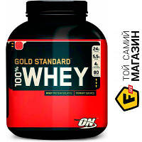 Протеин Optimum Nutrition Whey Gold Standart 2,270 кг - Strawberry (103530)