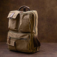 Рюкзак светлый бежевый для ноутбука текстильный тканевый 720620