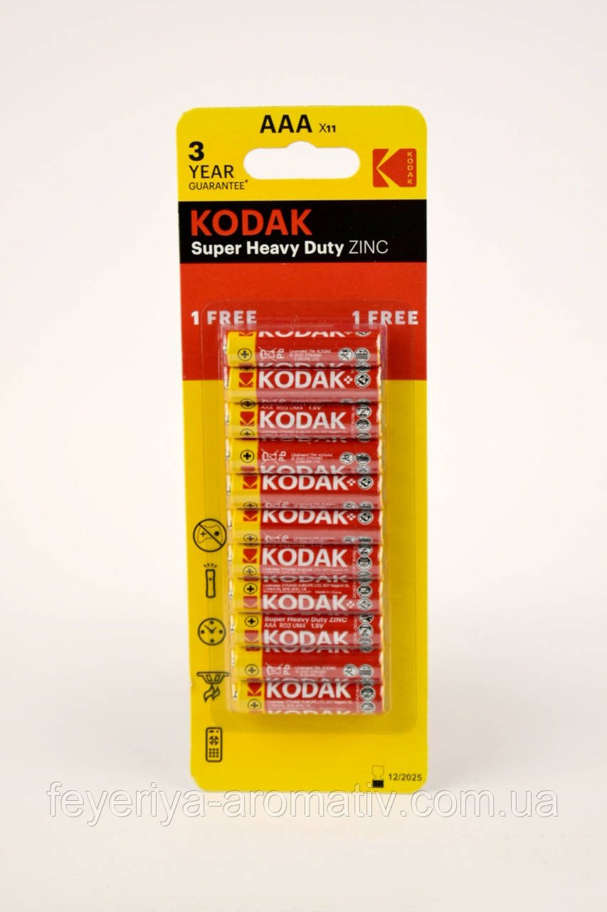 Батарейки Kodak Super Heavy Duty ZINK ААА R03 міні пальчикові 11 шт Китай